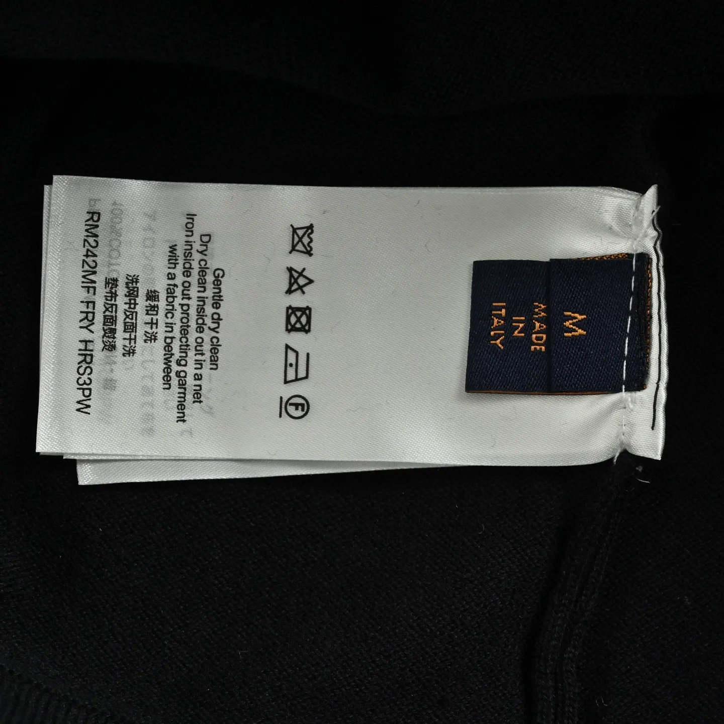 Louis Vuitton/Louis Vuitton presbyopic nylon patch pocket knitted shorts